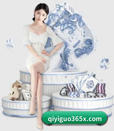 奇异果体育 APP 界面